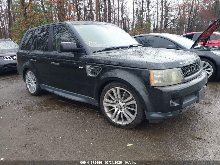 2011 LAND ROVER RANGE ROVER SPORT 8cyl Gasoline 5.0 CARRIER ASSEMBLY - 462766