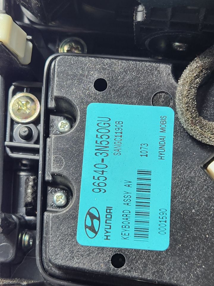 2014 HYUNDAI EQUUS Console, Front - 462849 — photo 4