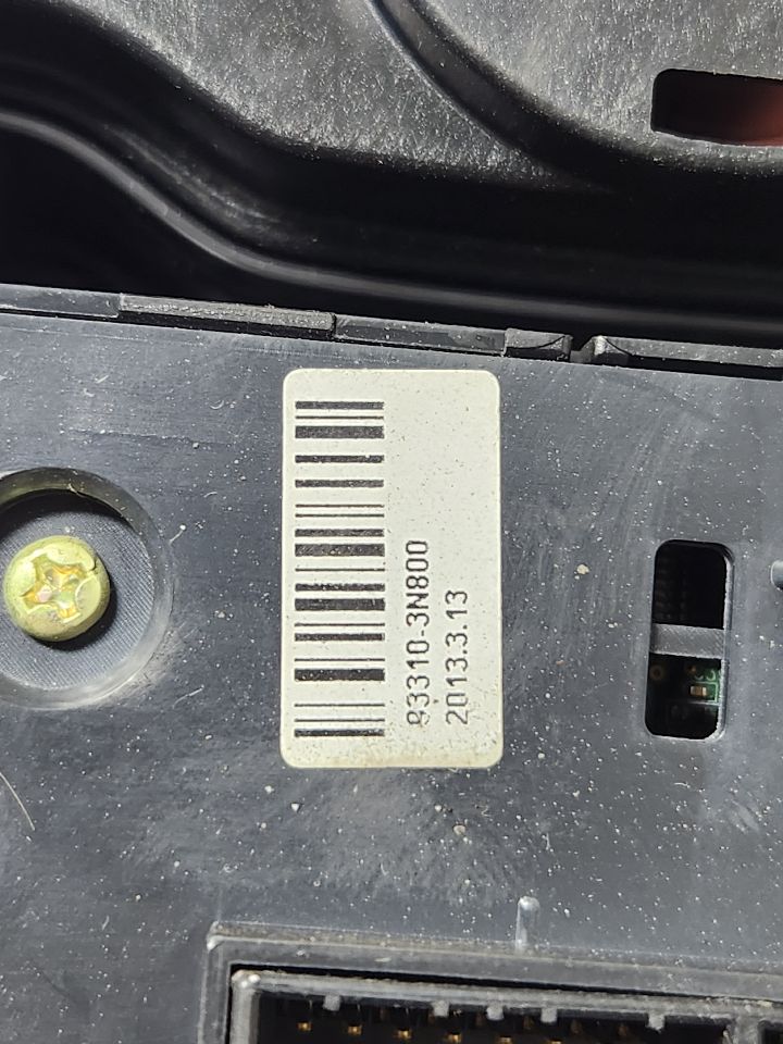 2014 HYUNDAI EQUUS Console, Front - 462849 — photo 5