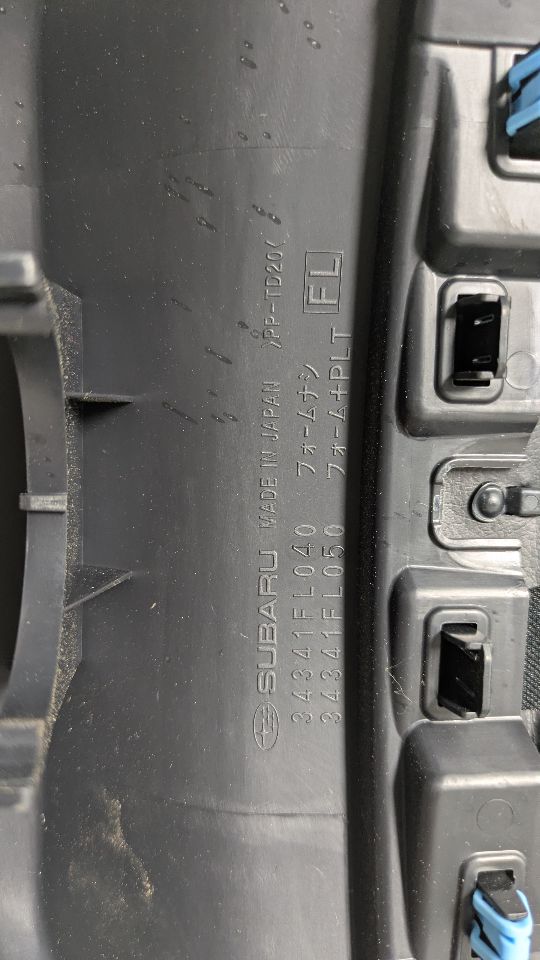 2019 SUBARU XV CROSSTREK Misc. Trim Panel - 463569 — photo 3