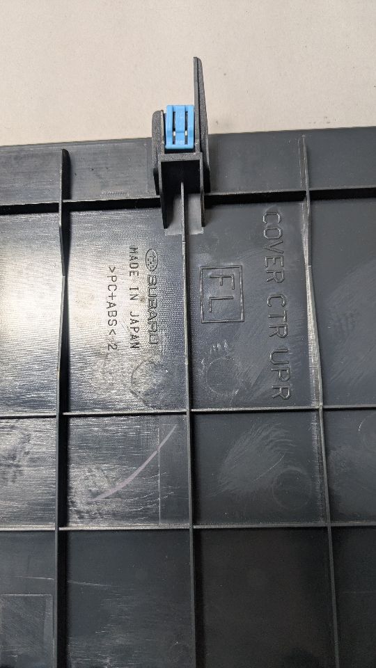 2019 SUBARU XV CROSSTREK Misc. Trim Panel - 463575 — photo 3