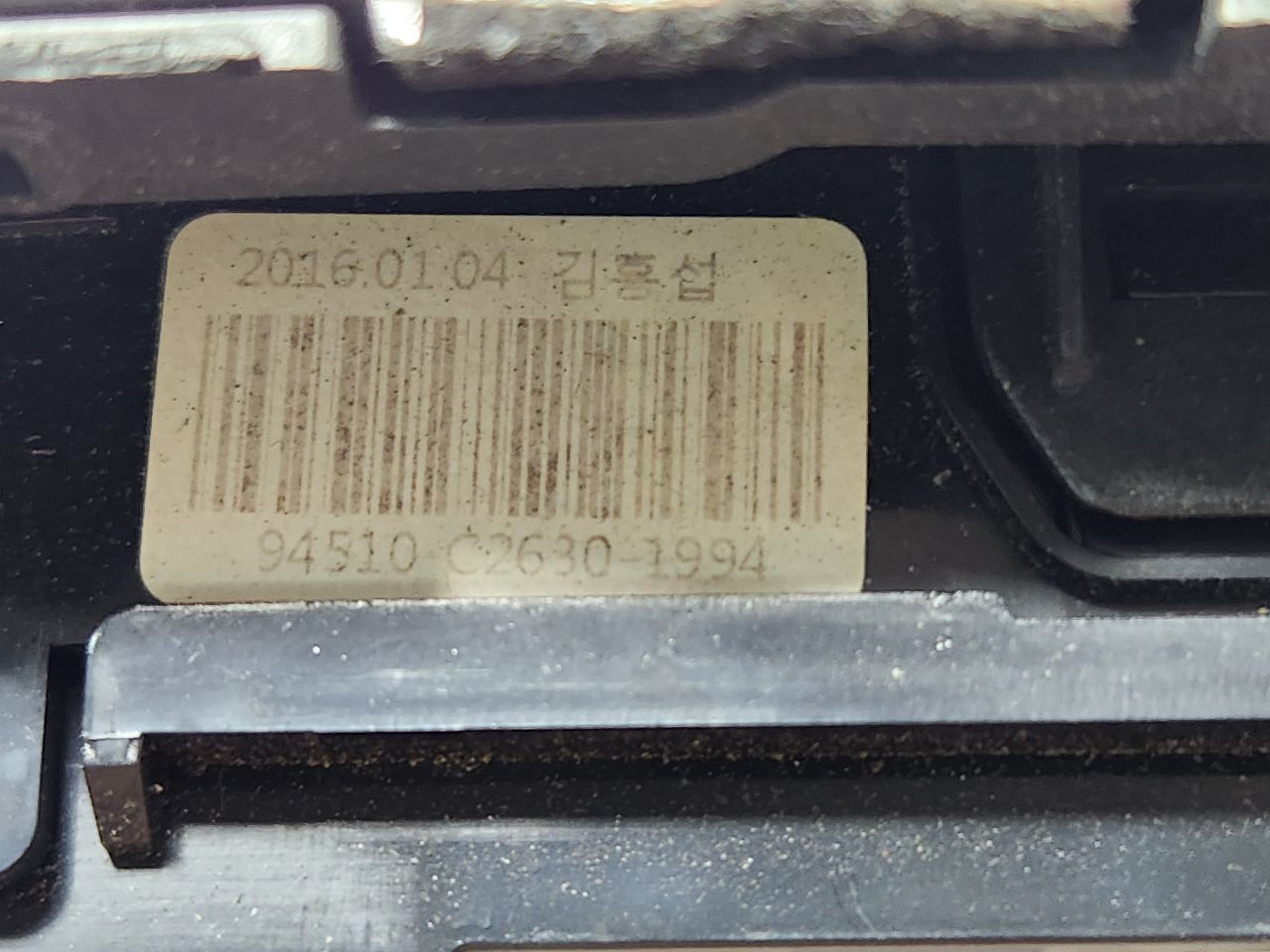 2016 HYUNDAI SONATA TEMP CONTROL - 464050 — photo 5