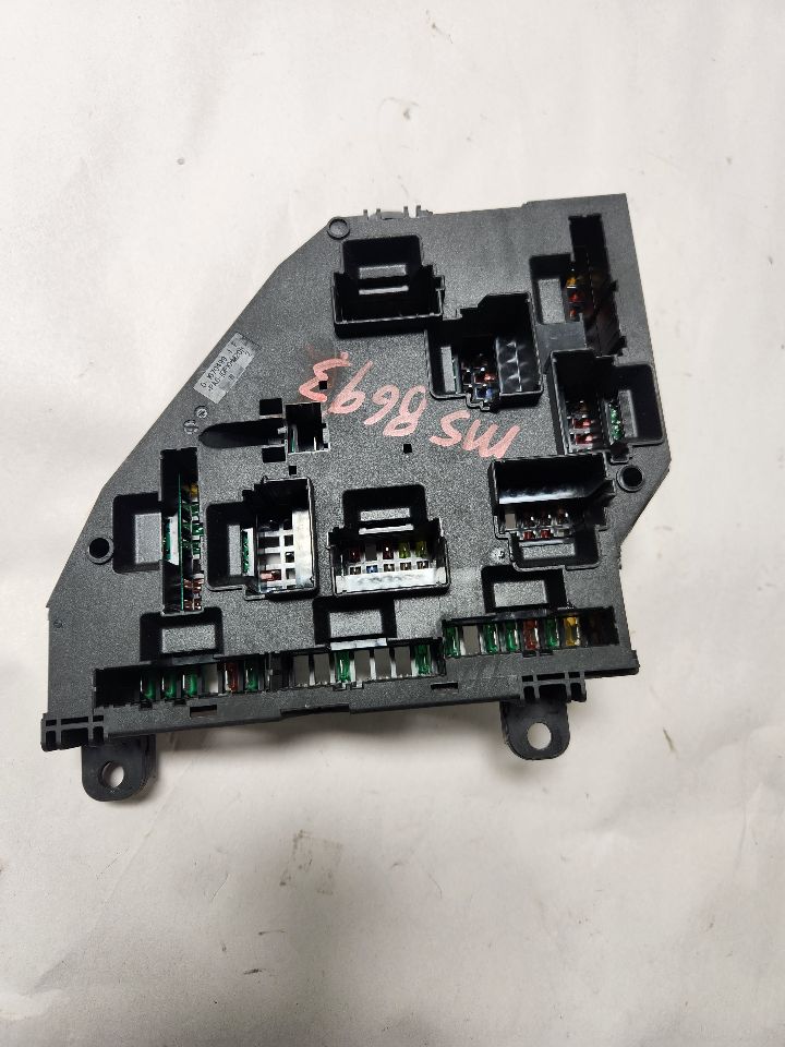 2016 BMW 528i Fuse Box, Engine - 464220 — photo 2