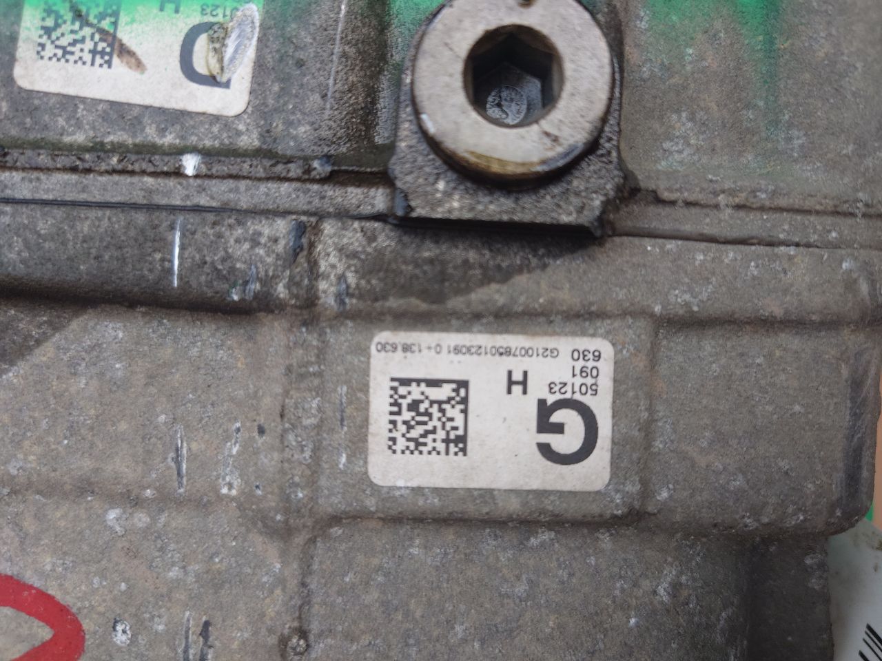 2015 AUDI Q7 CARRIER ASSEMBLY - 464272 — photo 2