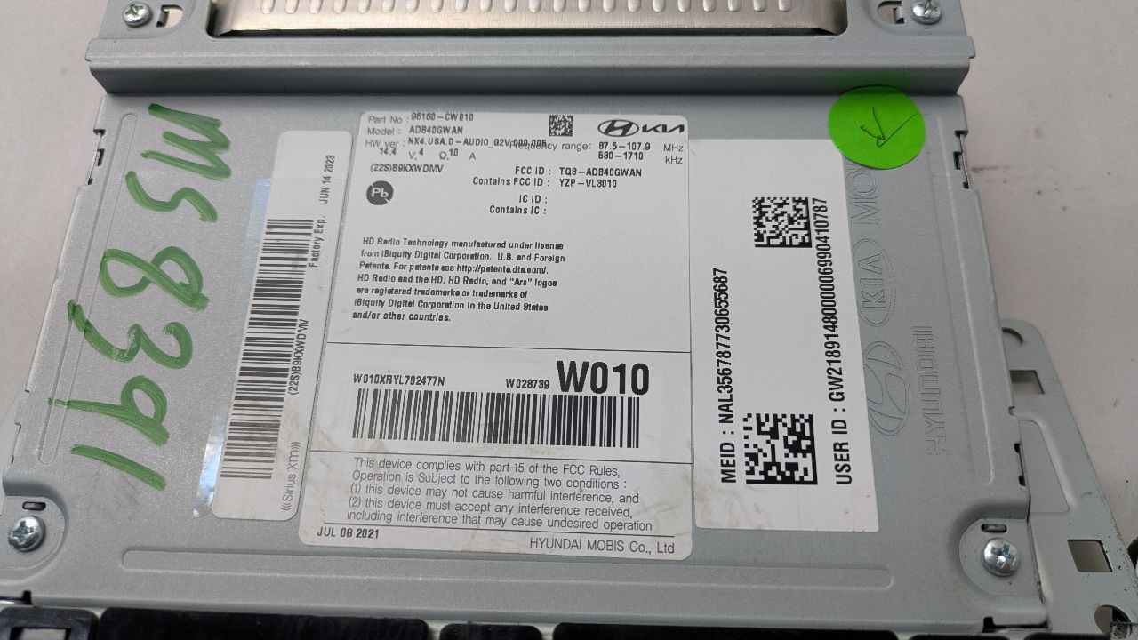2022 HYUNDAI TUCSON Radio Audio - 464453 — photo 3