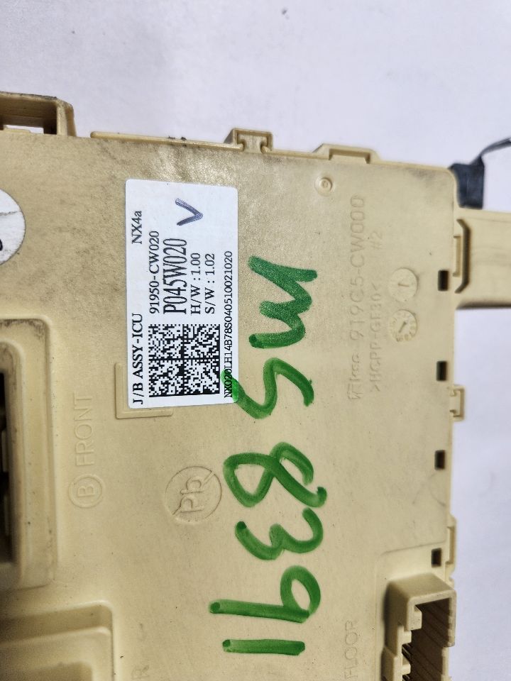 2022 HYUNDAI TUCSON Fuse Box, Engine - 464460 — photo 2