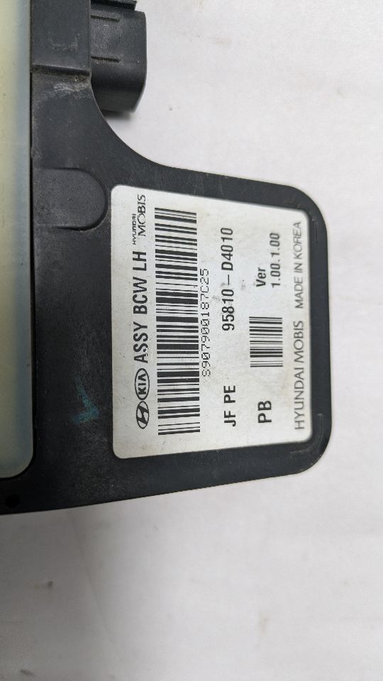 2019 KIA OPTIMA Left Camera Projector - 465319 — photo 2