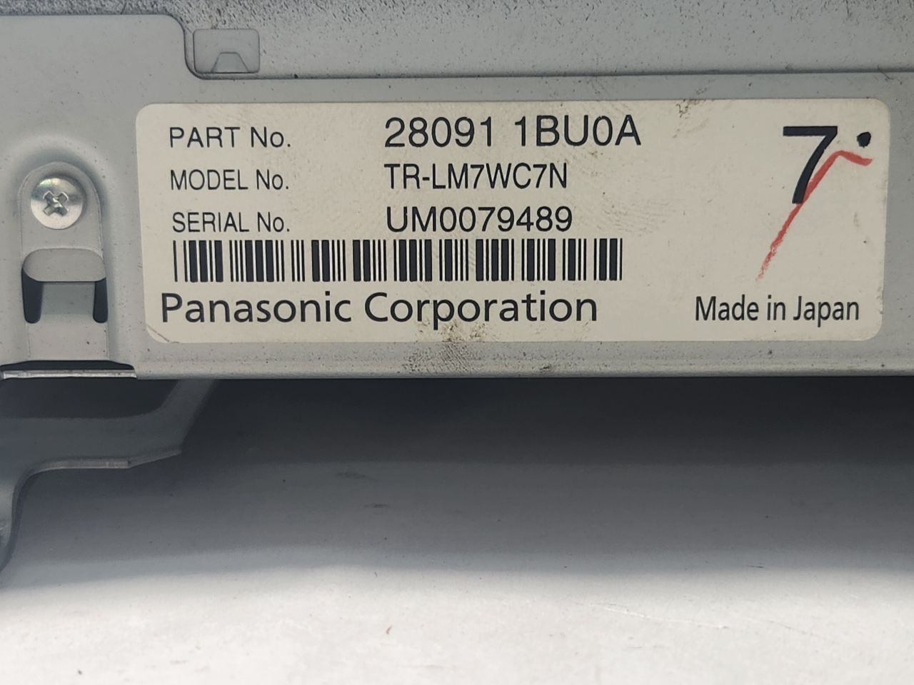2015 INFINITI Q40 Info-GPS-TV Screen - 465574 — photo 3