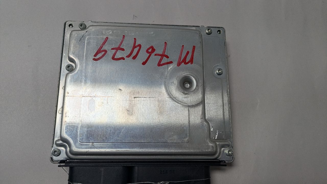 2006 MERCEDES-BENZ E-CLASS Eng/Motor Cont Mod - 466288 — photo 2