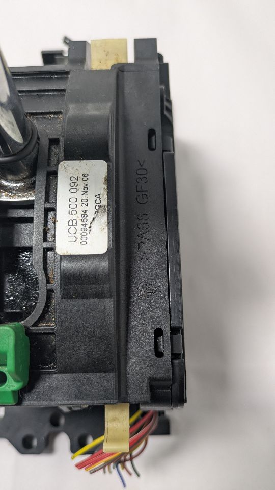 2007 LAND ROVER RANGE ROVER Trans Shift Assy - 466416 — photo 2