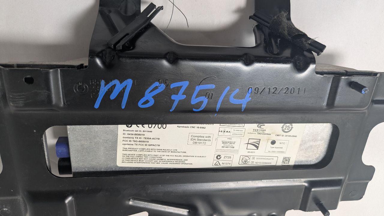2012 BMW 550i Chassis Cont Mod - 467178 — photo 2