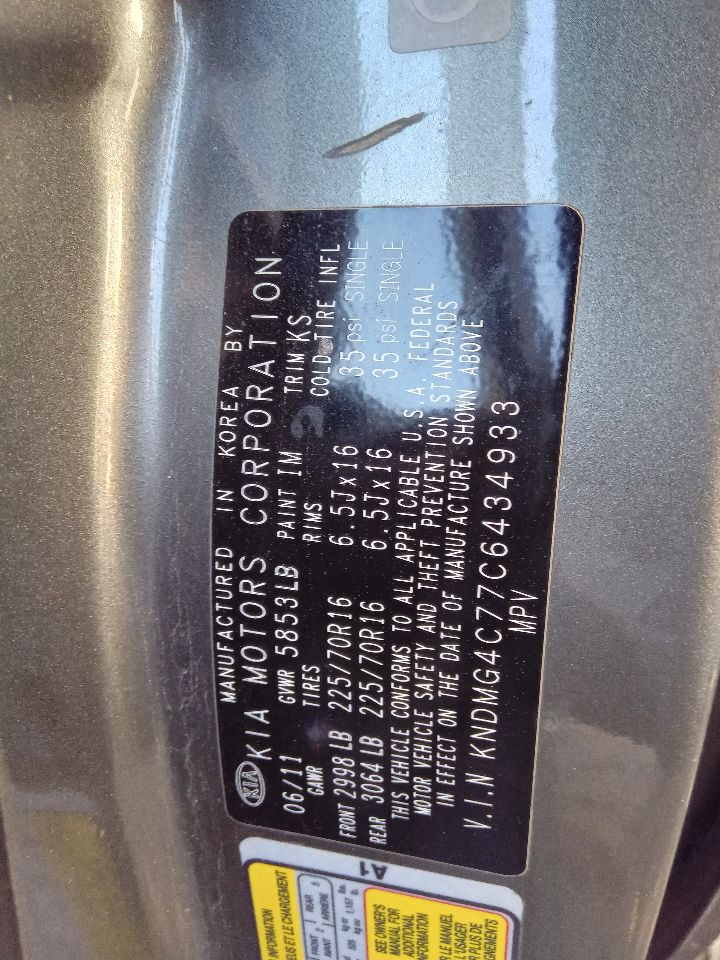 2012 KIA SEDONA 6cyl Gasoline 3.5 ENGINE ASSEMBLY - 467439