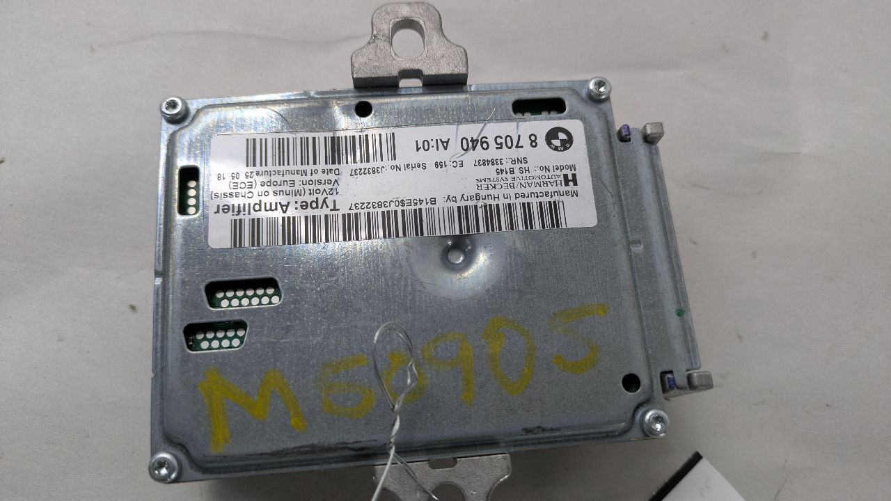 2019 MINI COOPER COOPER Radio Audio - 467593 — photo 5
