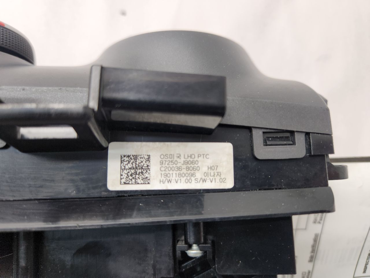 2019 HYUNDAI KONA TEMP CONTROL - 467840 — photo 6