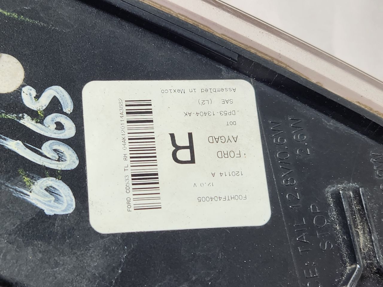 2015 LINCOLN MKZ Right TAIL LAMP - 467873 — photo 5