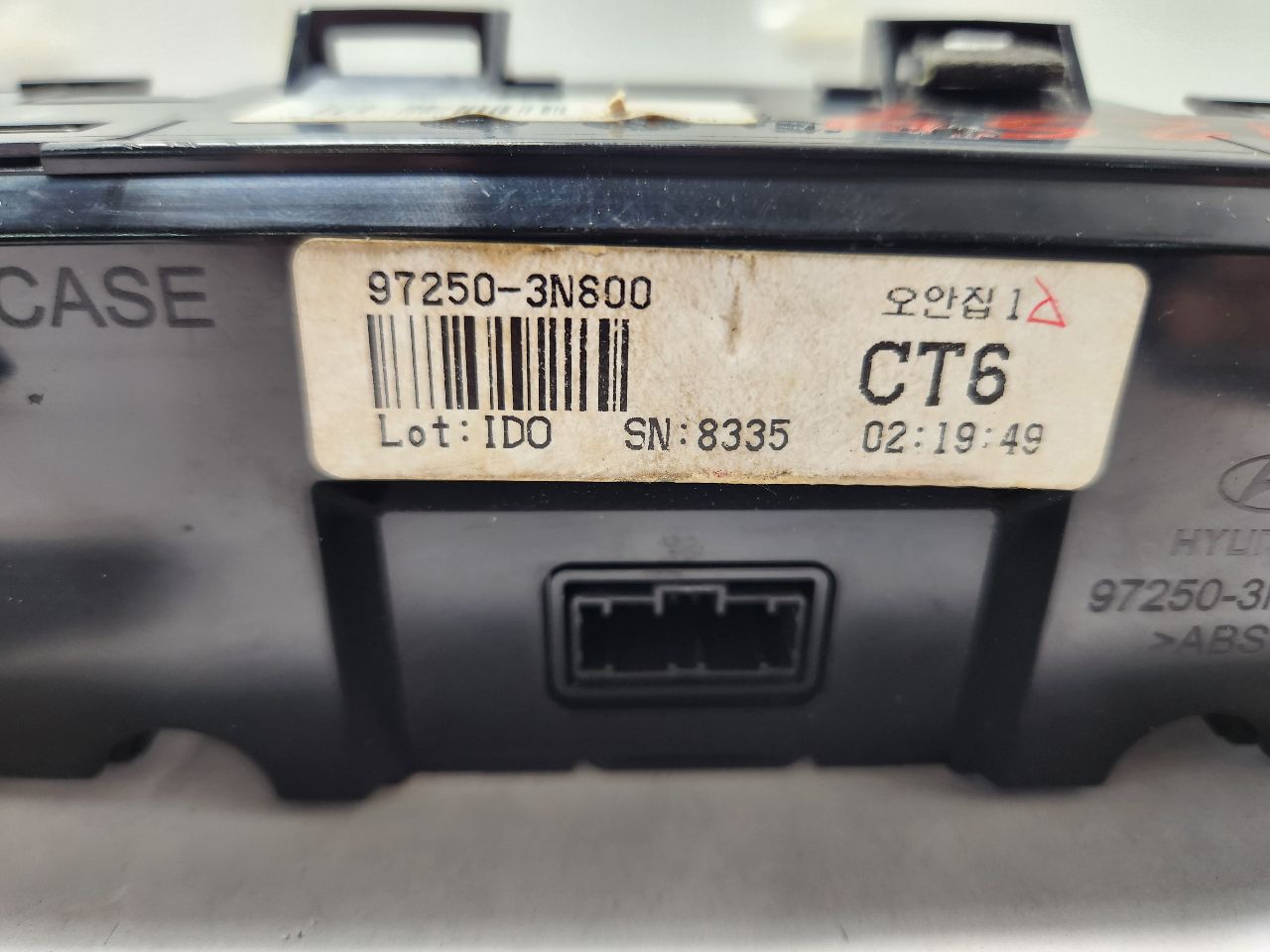2014 HYUNDAI EQUUS TEMP CONTROL - 467896 — photo 5