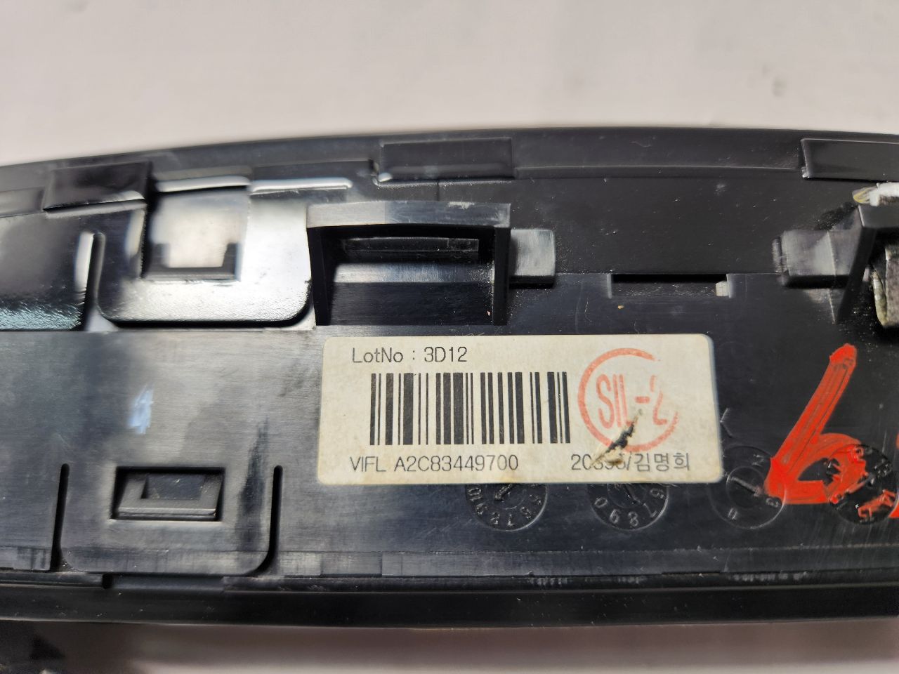 2014 HYUNDAI EQUUS TEMP CONTROL - 467896 — photo 6
