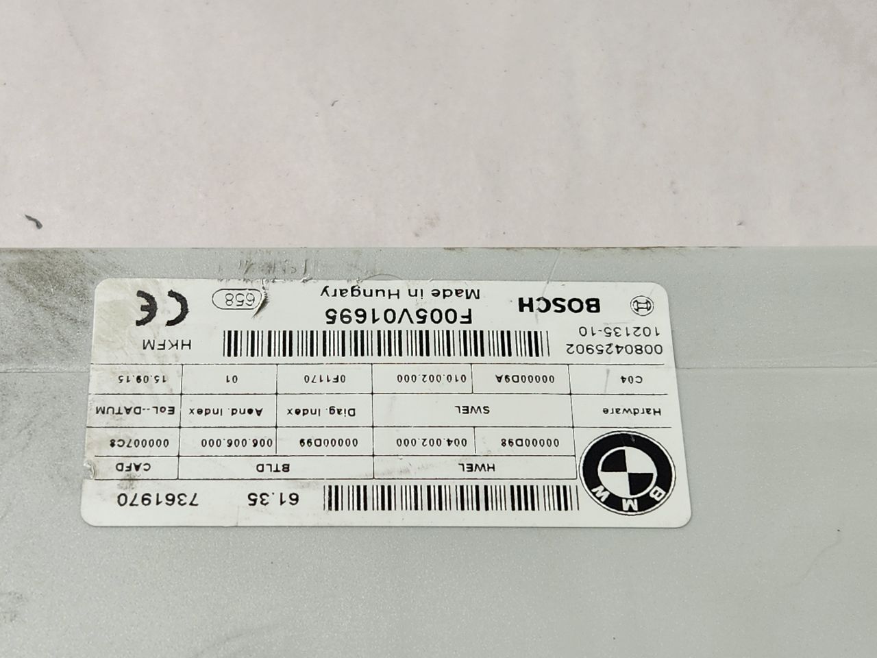 2016 BMW 528i Chassis Cont Mod - 467899 — photo 7