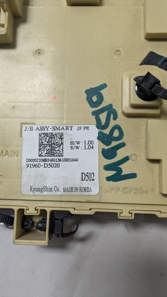 2019 KIA OPTIMA Fuse Box, Engine - 467952 — photo 4