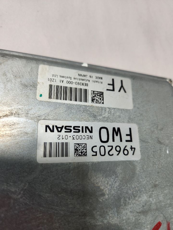 2012 INFINITI M35 Eng/Motor Cont Mod - 467960 — photo 2