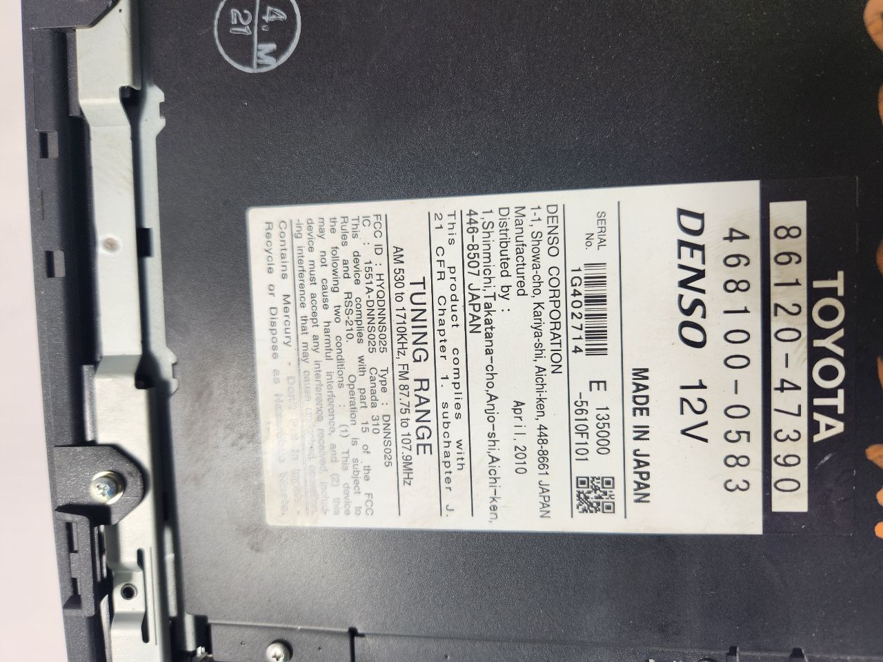 2010 TOYOTA PRIUS Info-GPS-TV Screen - 467992 — photo 5
