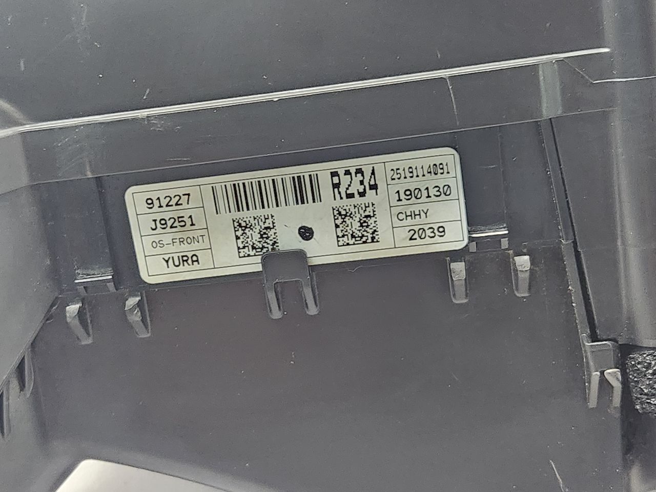 2019 HYUNDAI KONA Fuse Box, Engine - 468068 — photo 3