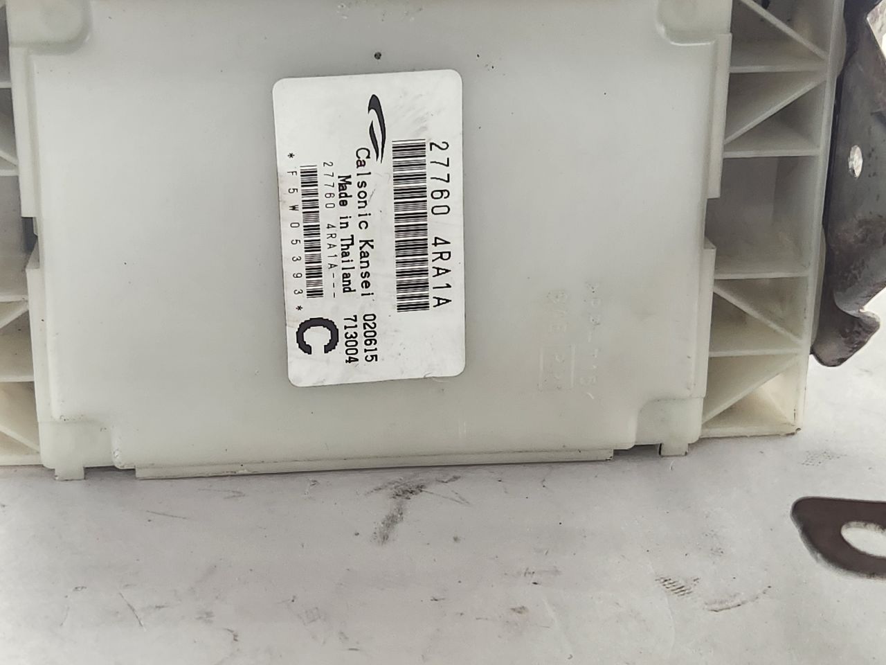 2016 NISSAN MAXIMA Radio Audio - 468075 — photo 3