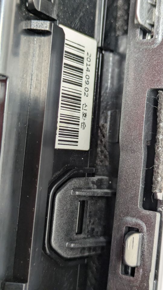 2015 HYUNDAI SONATA TEMP CONTROL - 468101 — photo 7