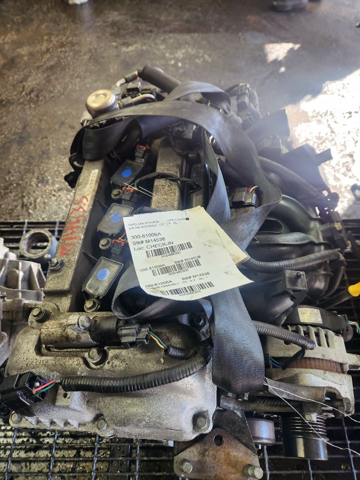 2015 HYUNDAI SONATA ENGINE ASSEMBLY - 468305 — photo 2