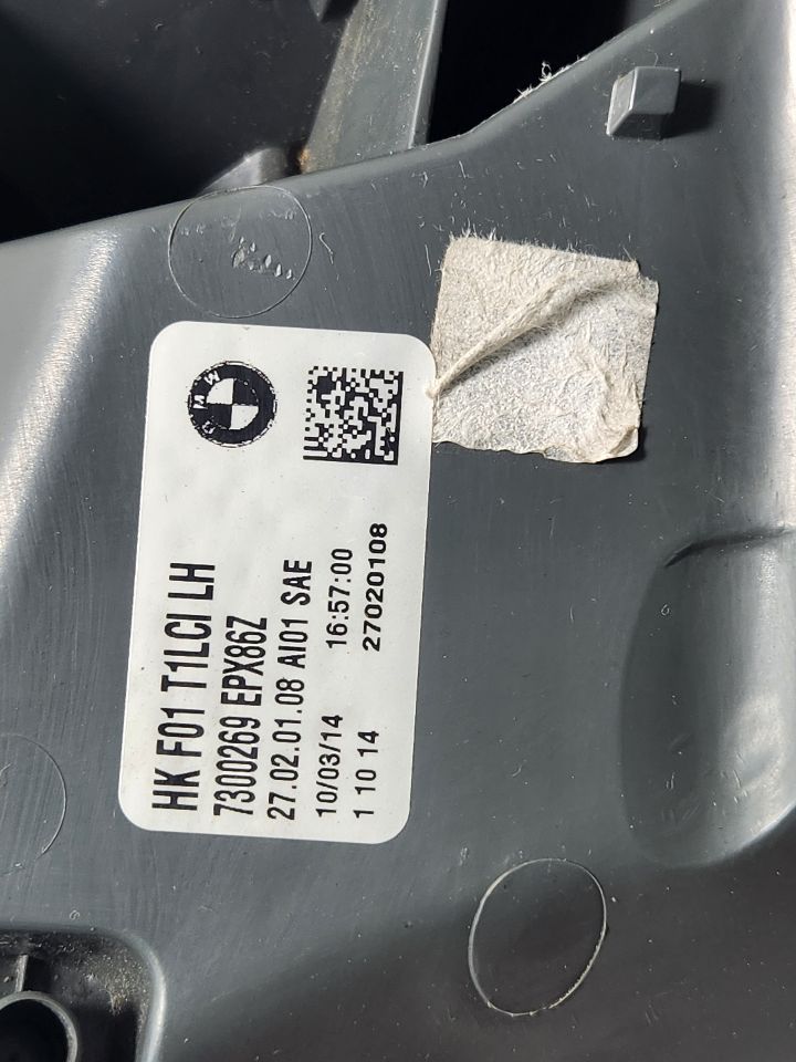 2015 BMW 740i Left TAIL LAMP - 468950 — photo 3