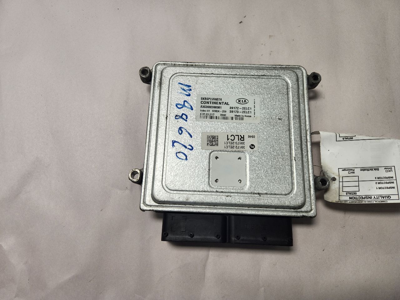 2021 KIA SOUL Eng/Motor Cont Mod - 469068 — photo 2
