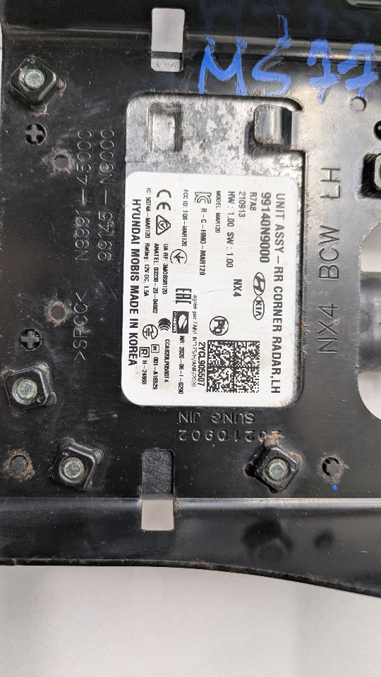 2022 HYUNDAI TUCSON Camera Projector - 469702 — photo 2