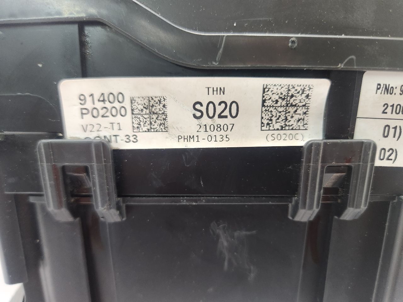 2022 HYUNDAI TUCSON Fuse Box, Engine - 469726 — photo 3