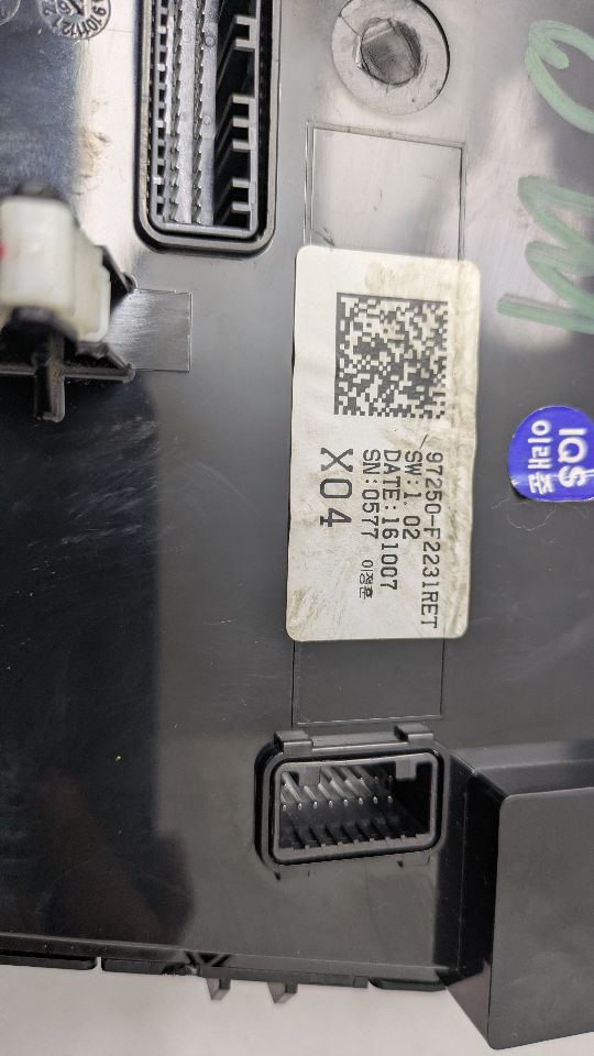 2017 HYUNDAI ELANTRA TEMP CONTROL - 469732 — photo 7