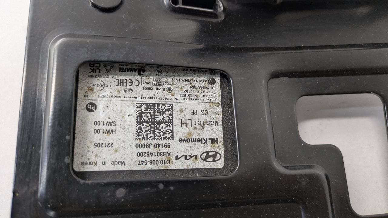 2023 HYUNDAI KONA Left Camera Projector - 469802 — photo 2