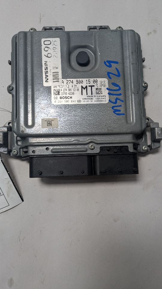 2016 INFINITI Q50 Eng/Motor Cont Mod - 469871