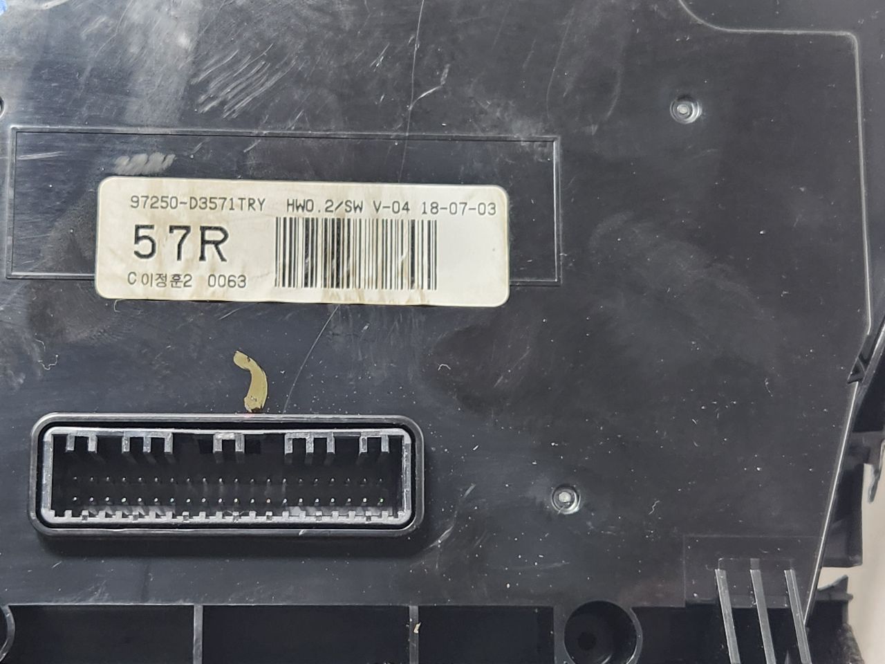 2018 HYUNDAI TUCSON TEMP CONTROL - 470959 — photo 3