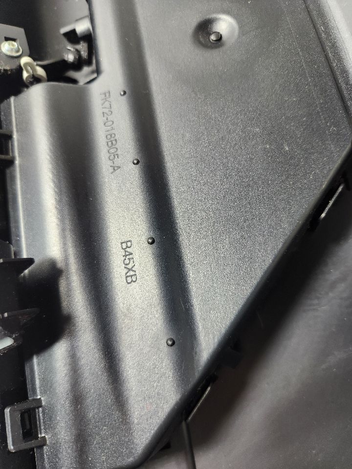 2017 JAGUAR XF 6cyl Supercharged 3.0 Misc. Trim Panel - 471111 — photo 3