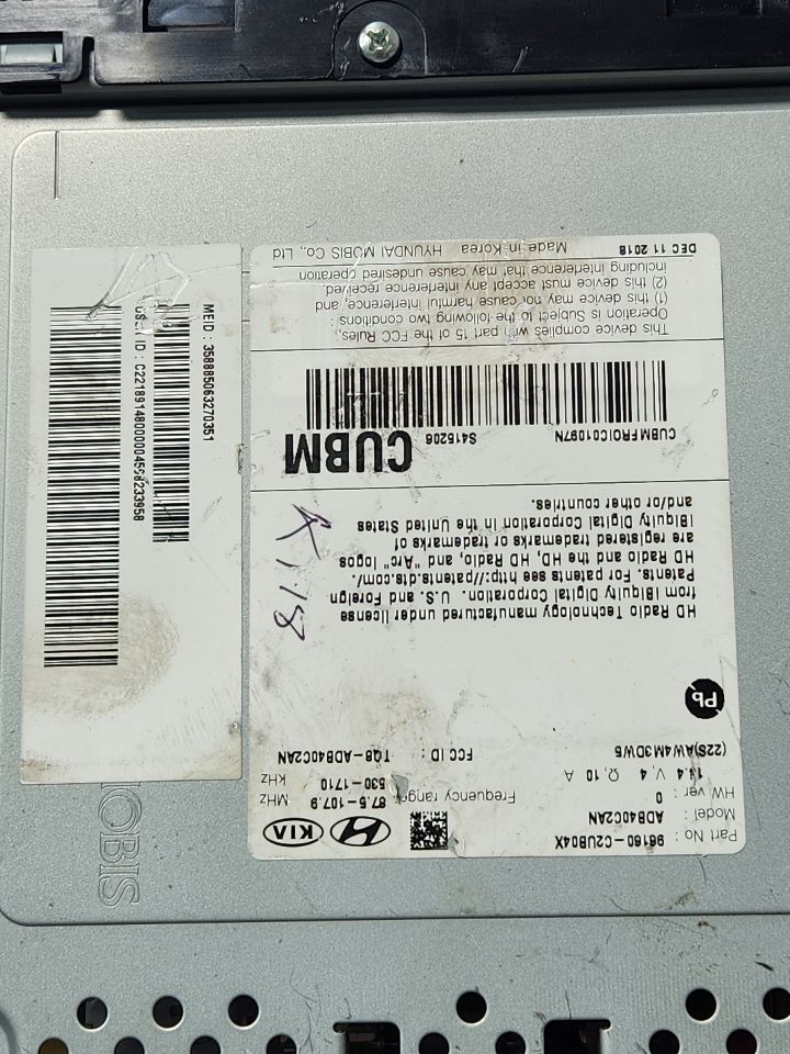 2019 HYUNDAI SONATA Radio Audio - 471127 — photo 7