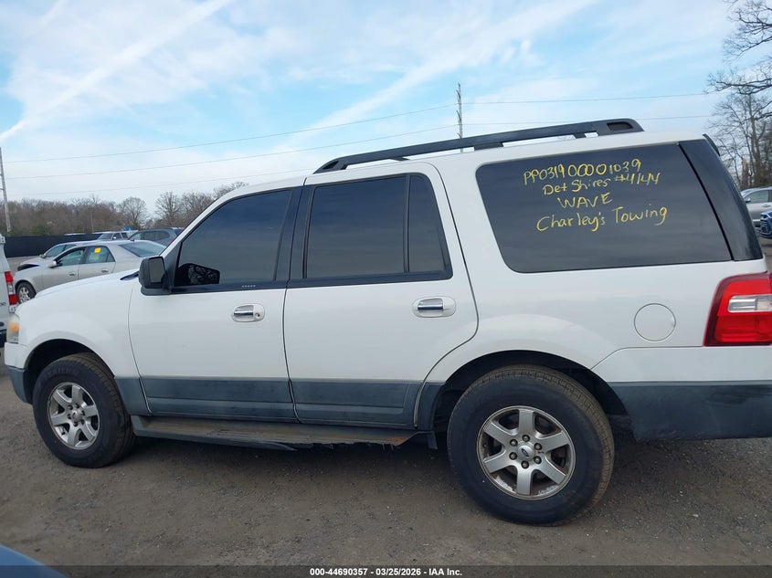 2011 FORD EXPEDITION CARRIER ASSEMBLY - 471263 — photo 3