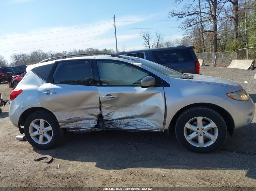 2010 NISSAN MURANO TRANSFER CASE ASSY - 471270 — photo 2