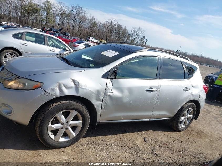 2010 NISSAN MURANO TRANSFER CASE ASSY - 471270 — photo 3
