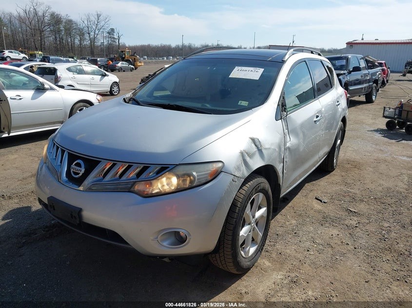 2010 NISSAN MURANO TRANSFER CASE ASSY - 471270 — photo 7