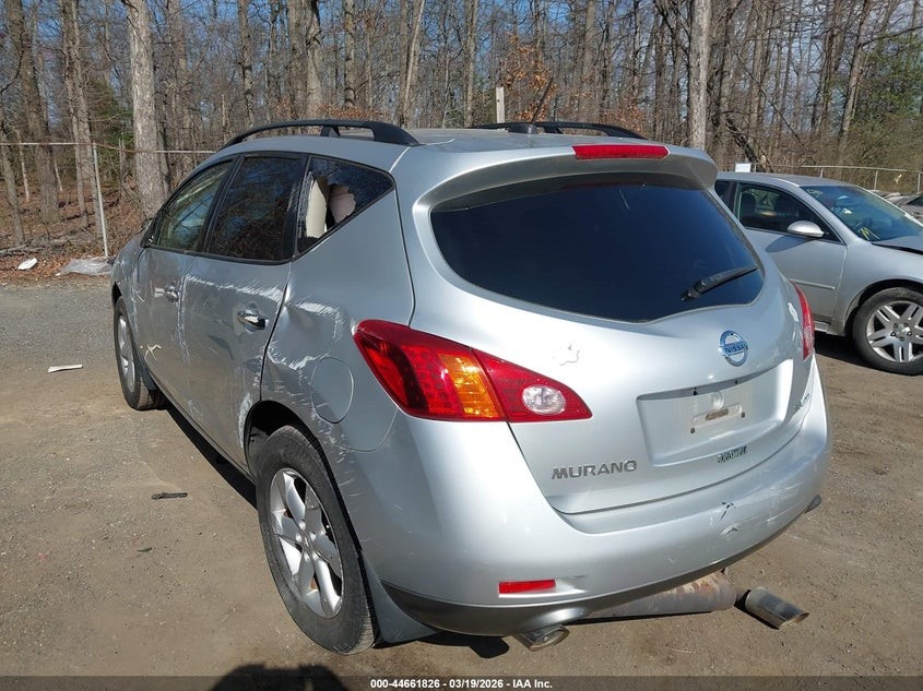 2010 NISSAN MURANO TRANSFER CASE ASSY - 471270 — photo 8