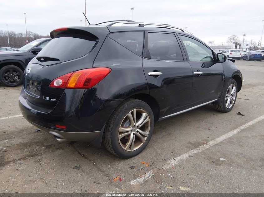 2010 NISSAN MURANO TRANSFER CASE ASSY - 471388 — photo 4