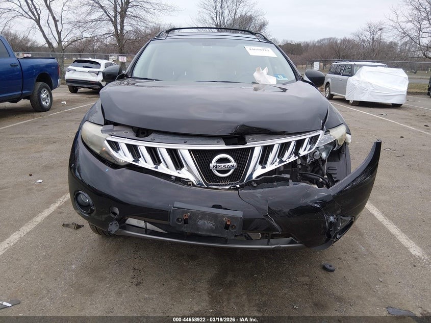 2010 NISSAN MURANO TRANSFER CASE ASSY - 471388 — photo 6
