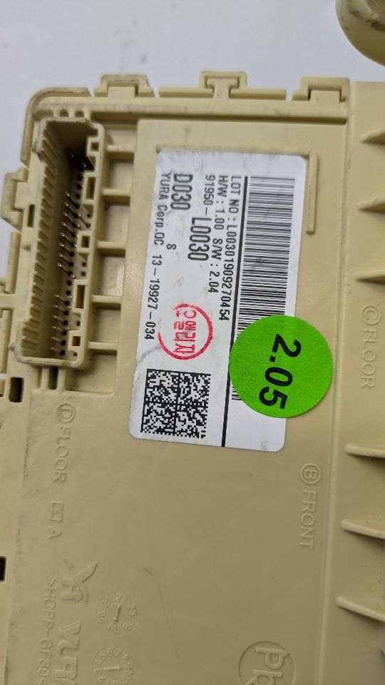 2020 HYUNDAI SONATA Fuse Box, Engine - 471841 — photo 7