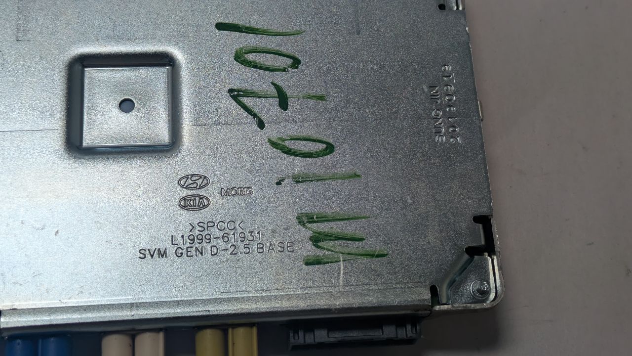 2020 HYUNDAI SONATA Camera Projector - 471847 — photo 2