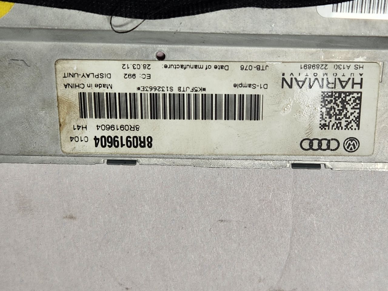 2013 AUDI Q5 Info-GPS-TV Screen - 471983 — photo 3