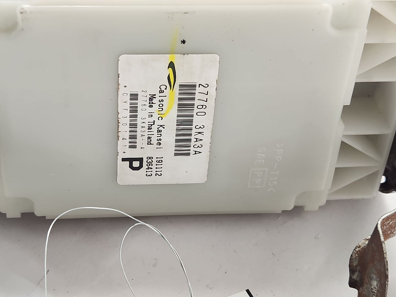 2013 INFINITI JX35 Chassis Cont Mod - 473116 — photo 5